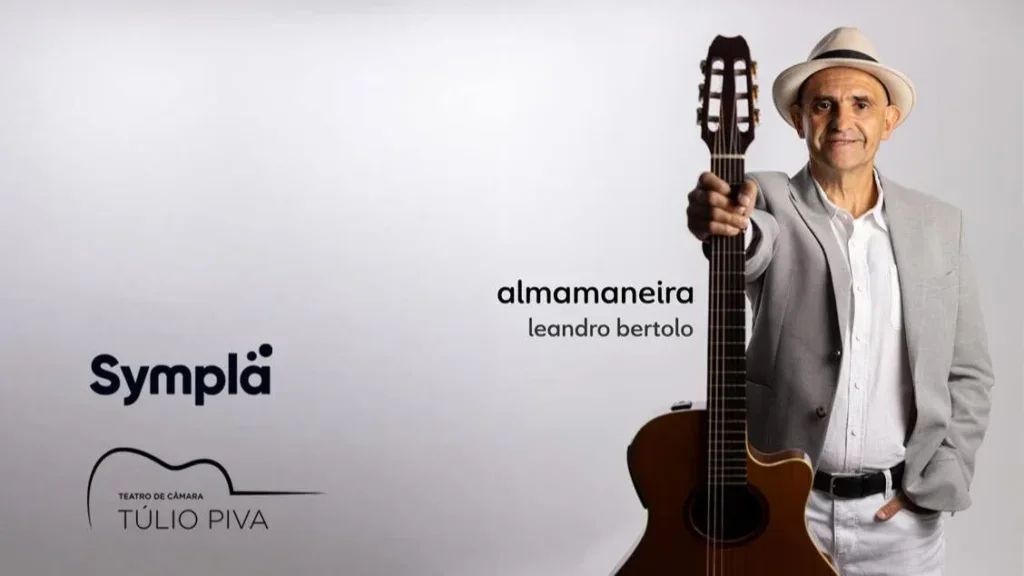 ALMAMANEIRA