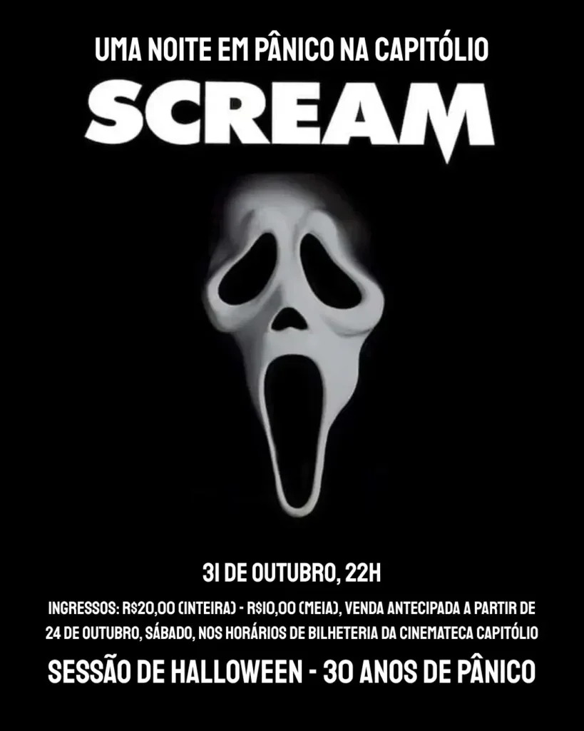 Sessão especial de Halloween – Pânico (Scream)